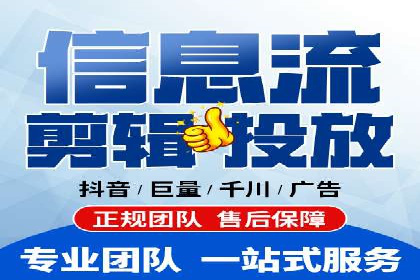 深度解析百度竞价包年服务：某行业领先企业的营销策略
