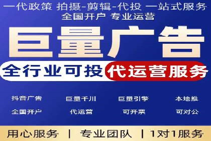 行业大咖分享：SEM竞价推广的实战经验与教训